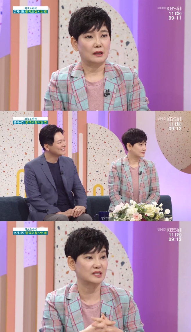 ��ħ���� �ȹ��� ����ȭ ���з� ����