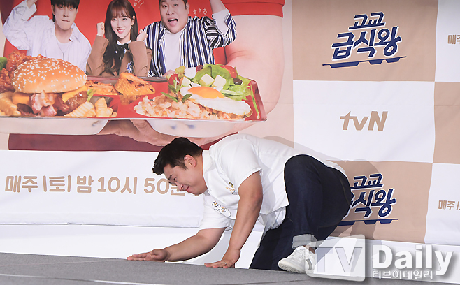 ƼºêÀ̵¥Àϸ® Æ÷Åä