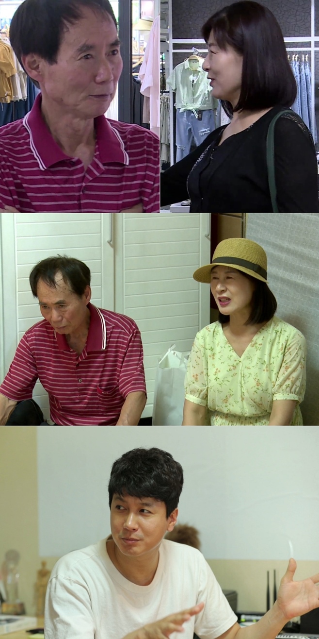 츲2