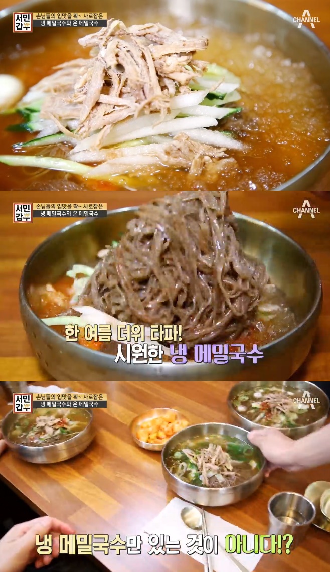 ���ΰ��� �޹б���