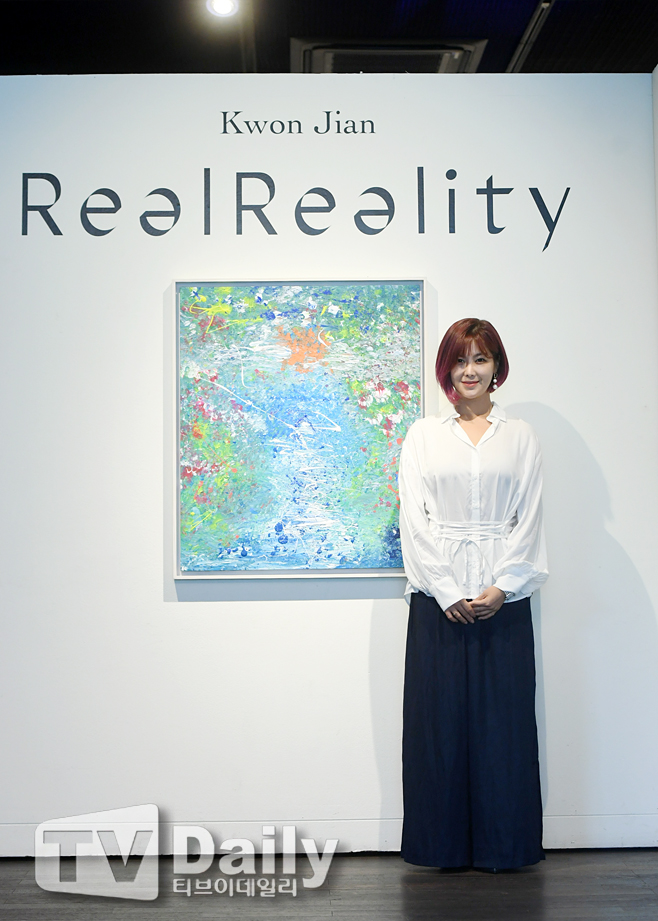 ƼºêÀ̵¥Àϸ® Æ÷Åä