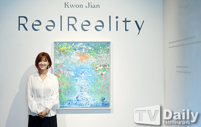 ƼºêÀ̵¥Àϸ® Æ÷Åä