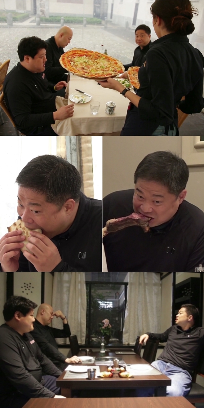 糪 