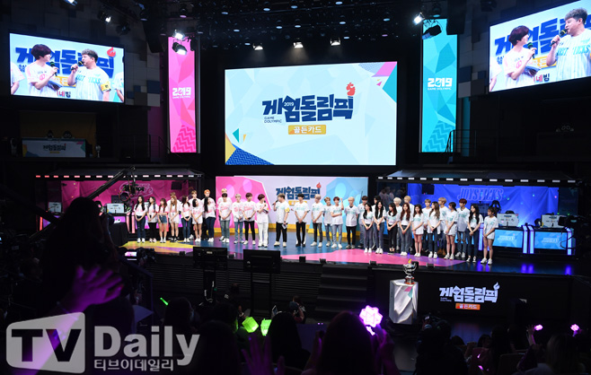 Ƽ���̵��ϸ� ����