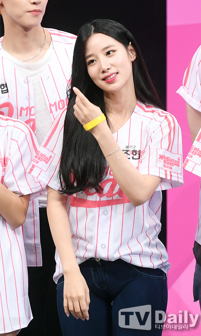 Ƽ���̵��ϸ� ����