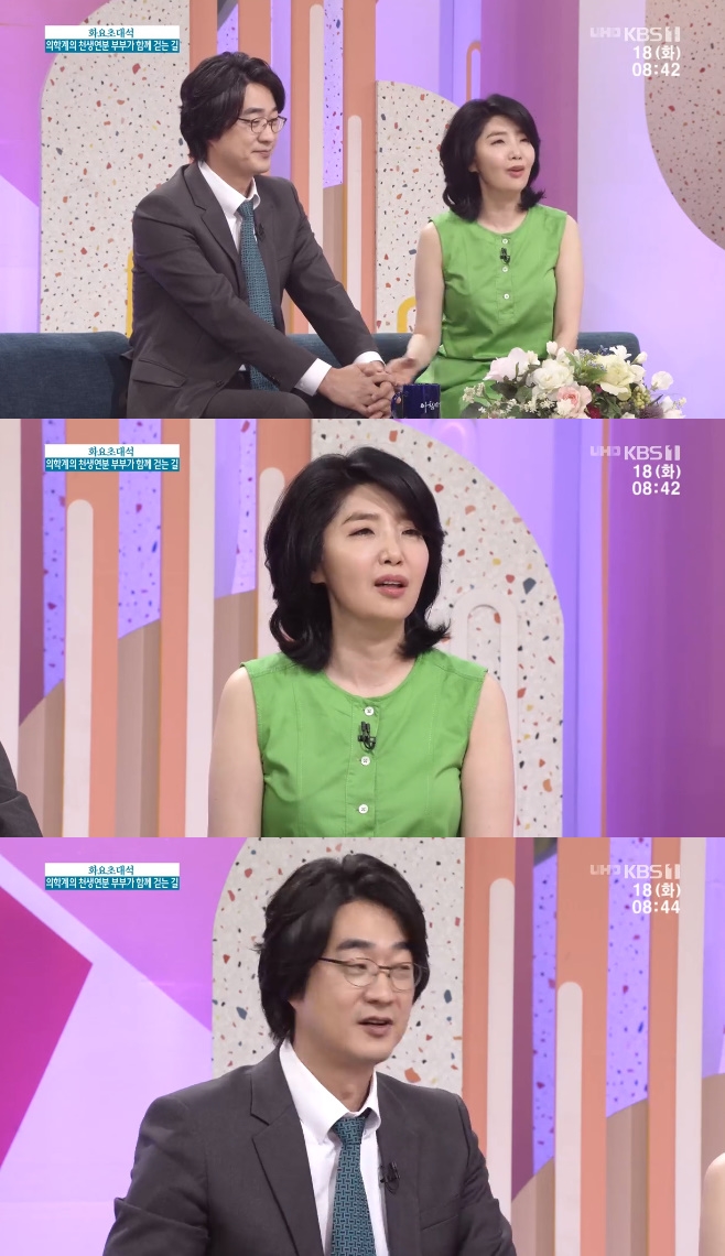 ��ħ���� ȫ���� �������� ����