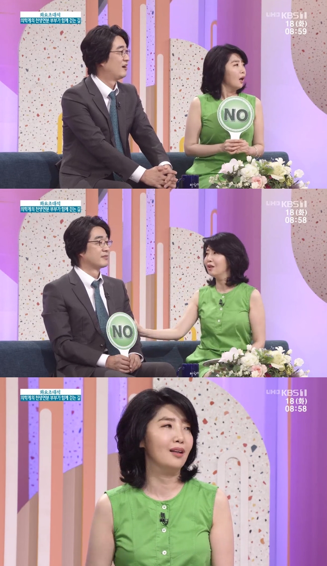 ��ħ���� ȫ���� �������� ����