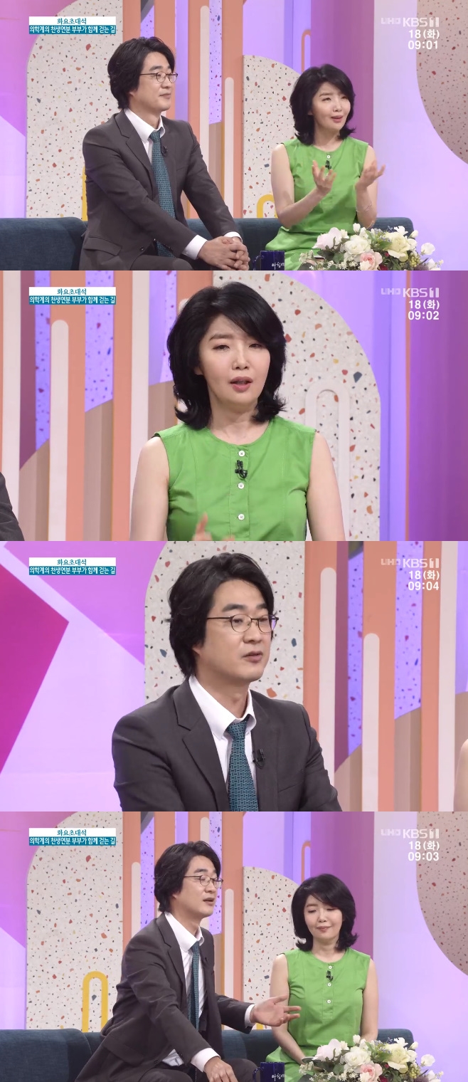 ��ħ���� ȫ���� �������� ����