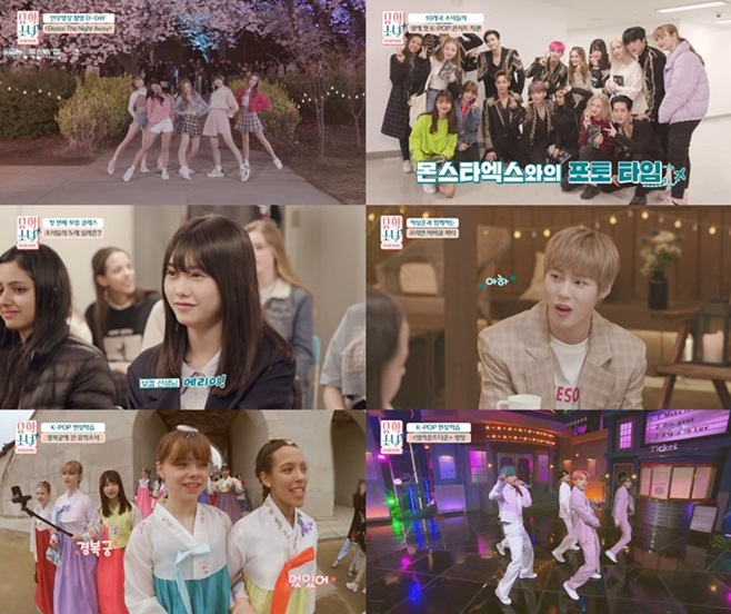 Mnet мҳ
