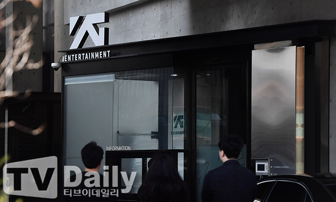 YG�������θ�Ʈ