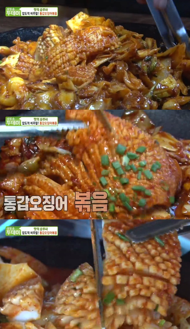 ����������� �방��¡���