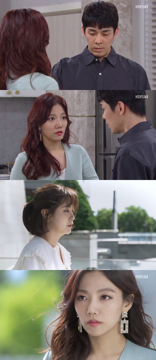 ������ ��Ź�� �̿��� ������ ��ä�� ���� ������ ���ȣ ������ ������ ������ ����� �迹�� �۹��� 36ȸ