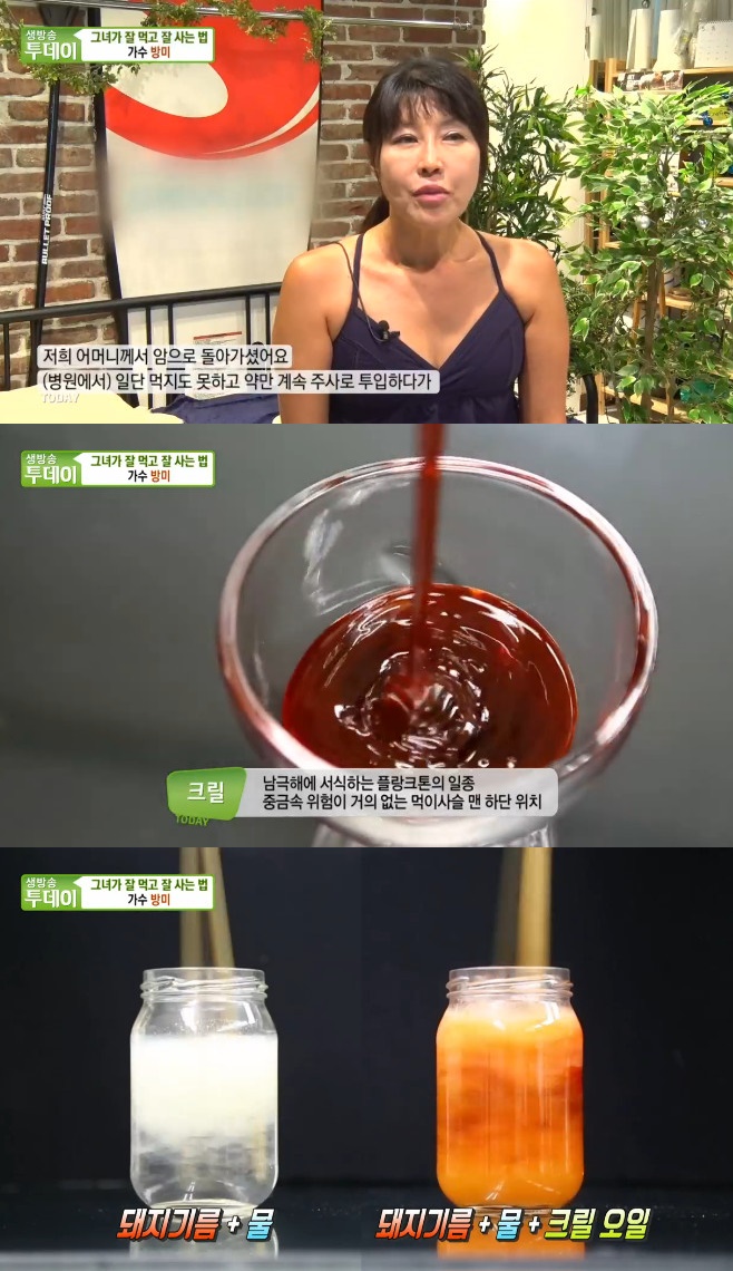 ũ������ ���ۿ�