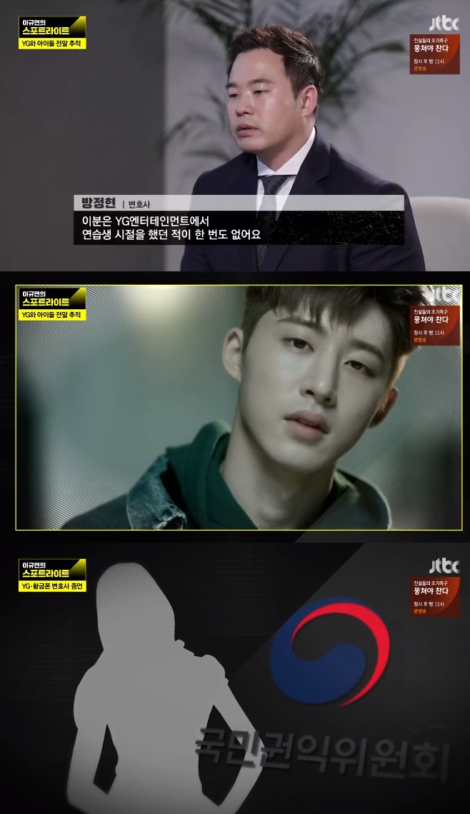 ����Ʈ����Ʈ