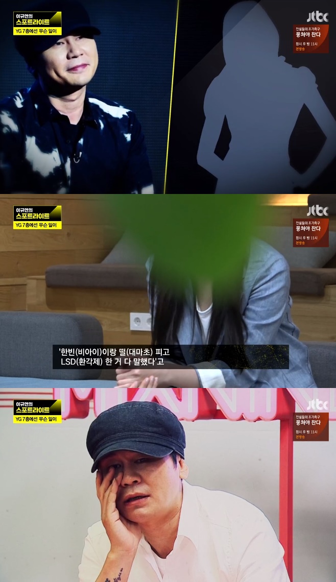 ����Ʈ����Ʈ