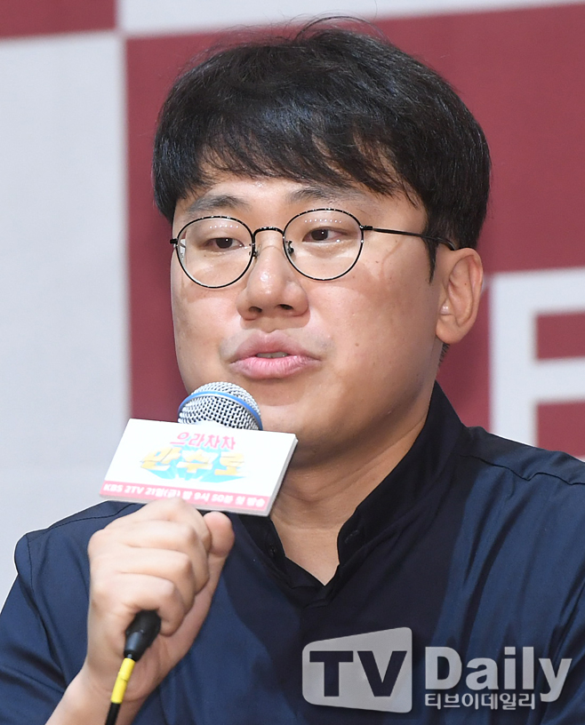 ƼºêÀ̵¥Àϸ® Æ÷Åä