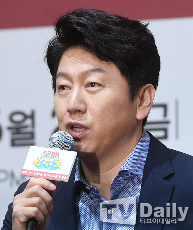 ƼºêÀ̵¥Àϸ® Æ÷Åä