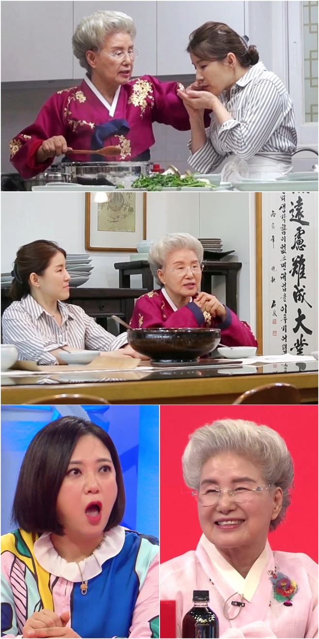  ʹ 糪 