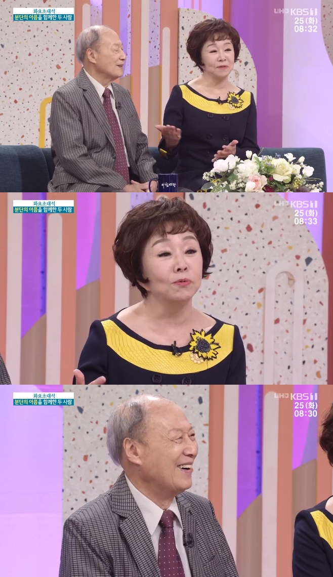 ��ħ���� ��ö�� ������ ����