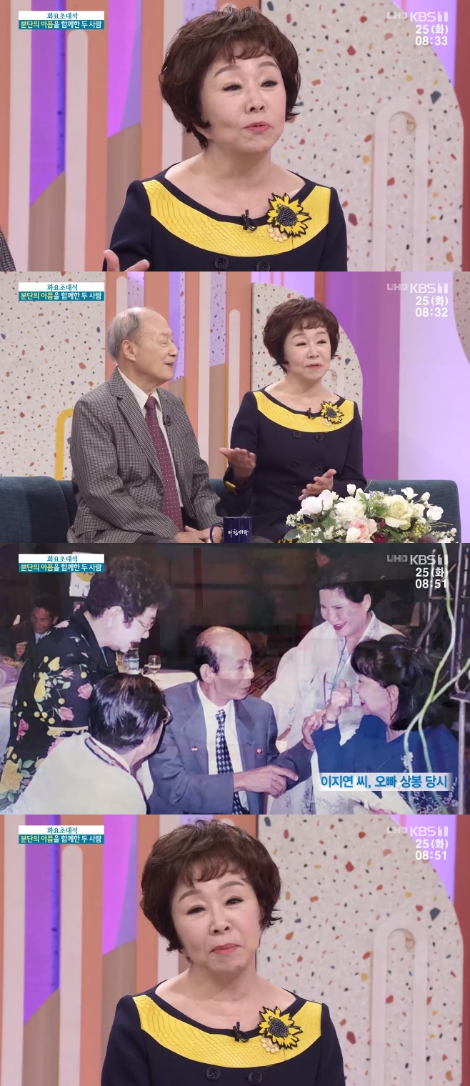 ��ħ���� ��ö�� ������ ����