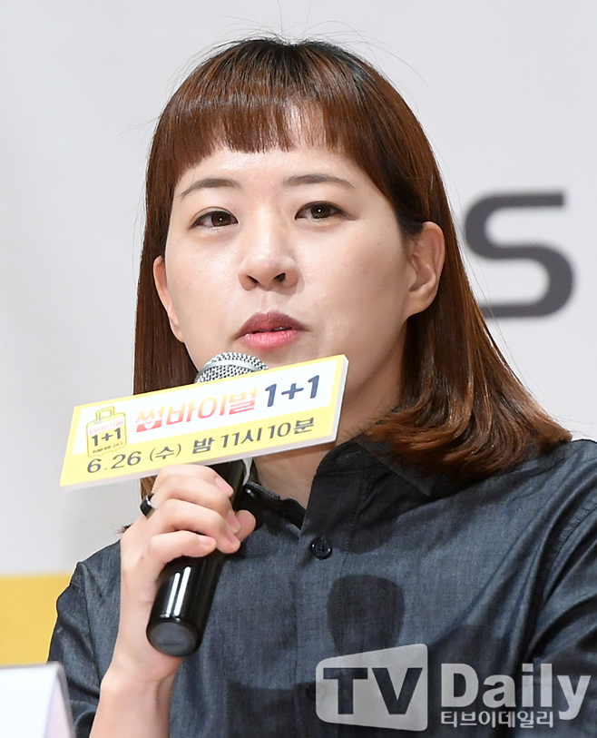 Ƽ���̵��ϸ� ����