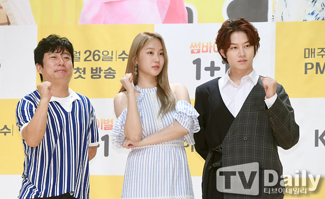 ƼºêÀ̵¥Àϸ® Æ÷Åä