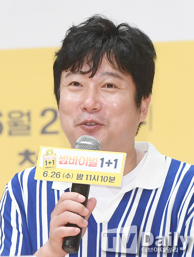 ƼºêÀ̵¥Àϸ® Æ÷Åä