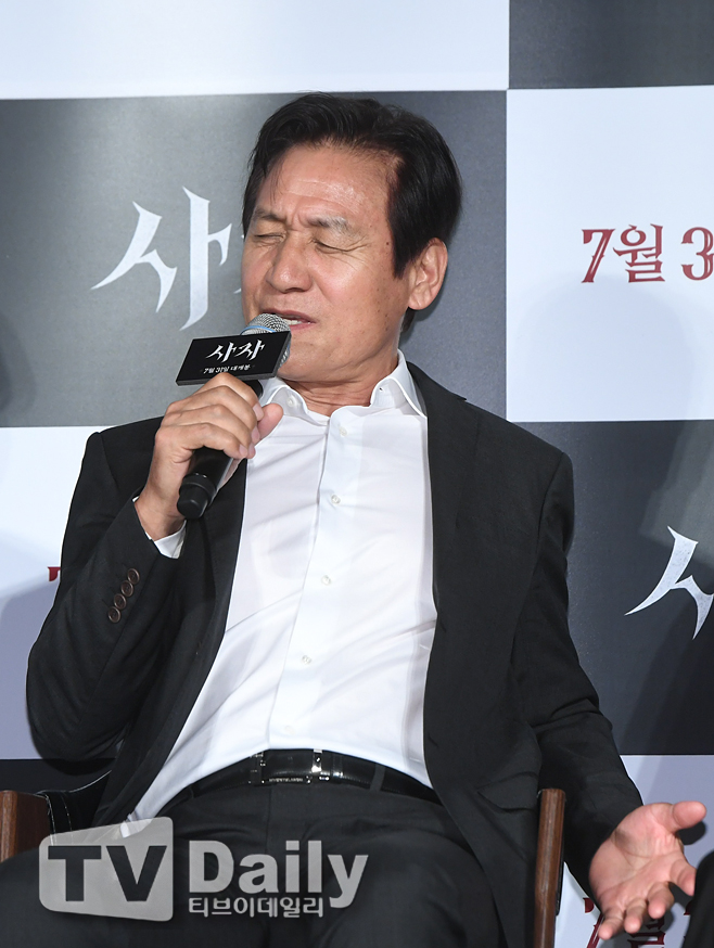 ƼºêÀ̵¥Àϸ® Æ÷Åä