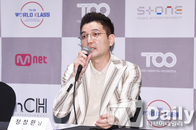 ¿ùµåŬ·¡½º 10ÀÎÁ¶ º¸À̱׷ì TOO ·ÐĪ, CJ ENM Á¤Ã¢È¯ »ó¹«