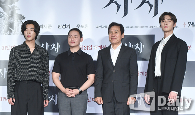 ƼºêÀ̵¥Àϸ® Æ÷Åä