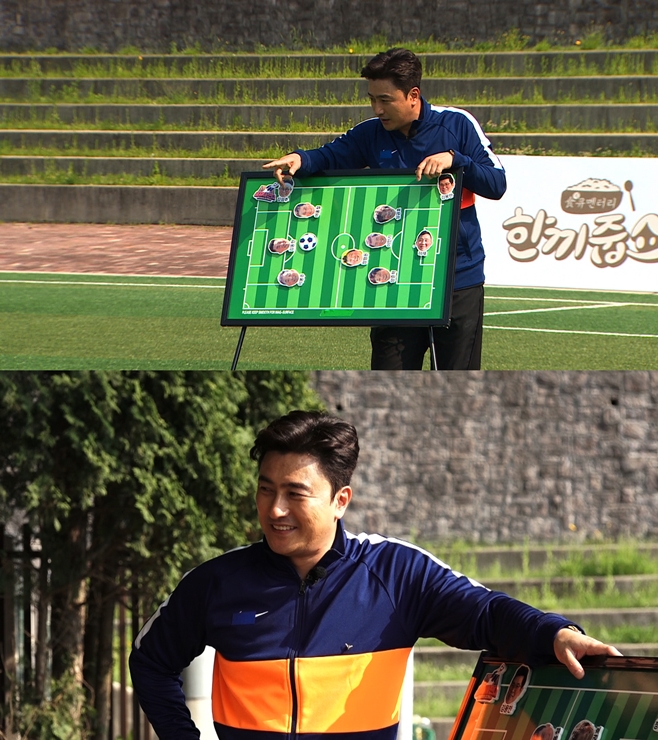 JTBC ľ 