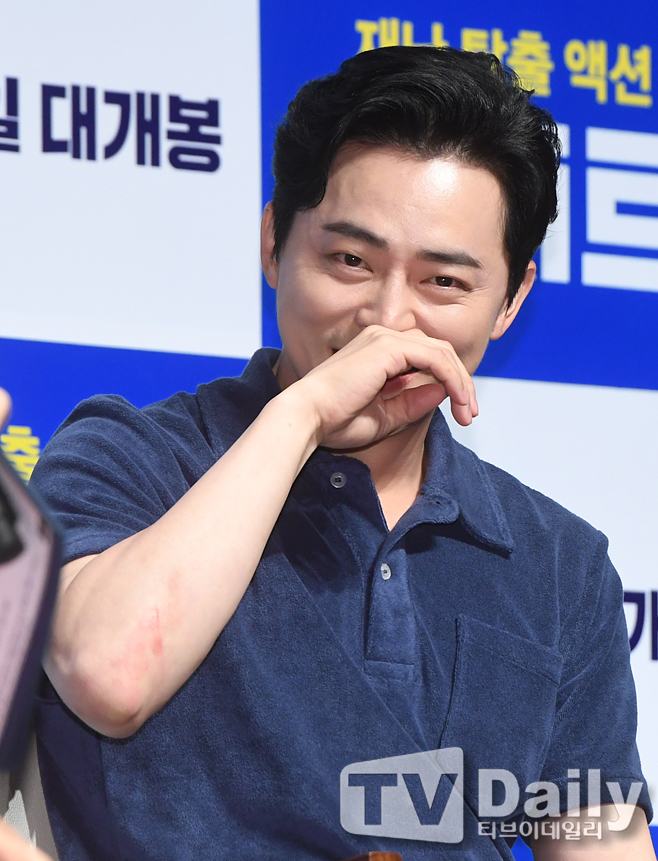 ƼºêÀ̵¥Àϸ® Æ÷Åä