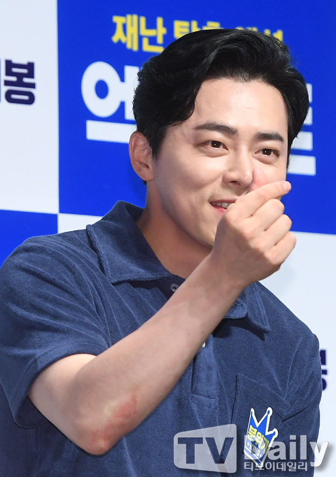 ƼºêÀ̵¥Àϸ® Æ÷Åä