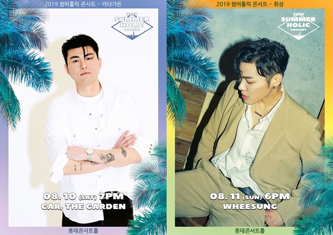 2019 ½æ¸ÓȦ¸¯ ÄܼƮ ÈÖ¼º Ä«´õ°¡µç