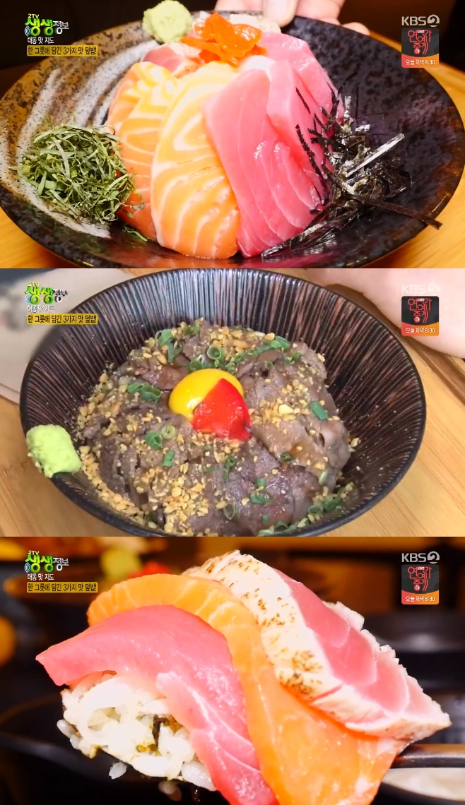 2TV �������� 3���� �� ����