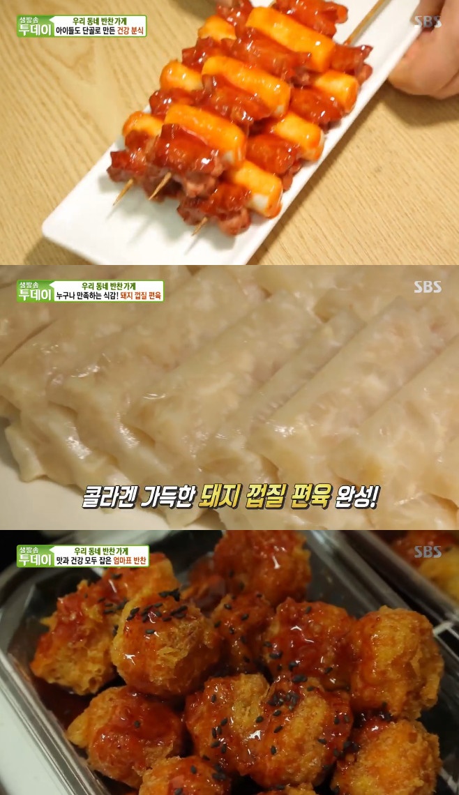 ����������� �������� ���� �Ҷ��Ҷ�