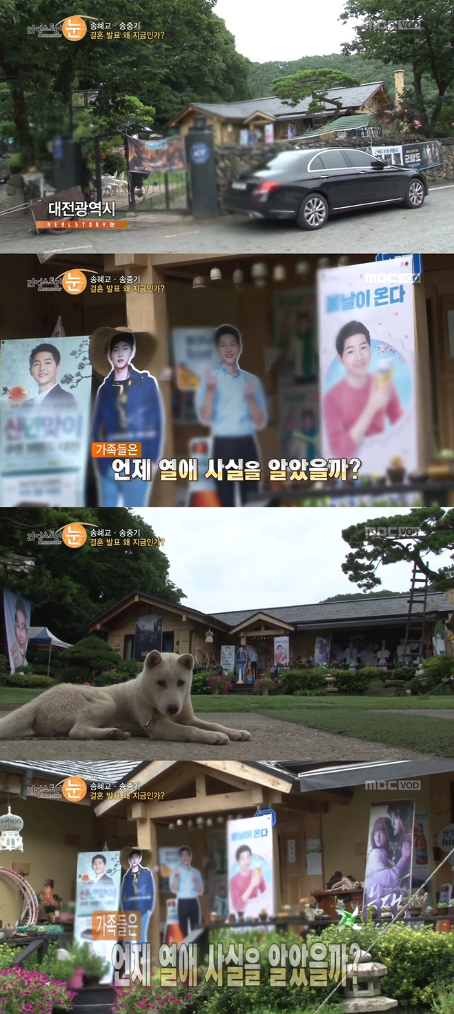 ���߱� ���� ���߱� �ƹ���