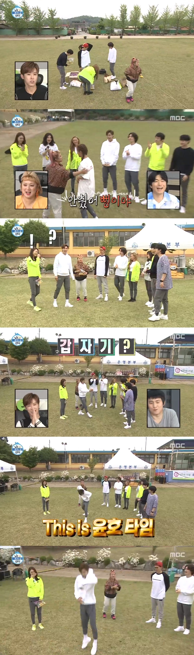 �� ȥ�� ���