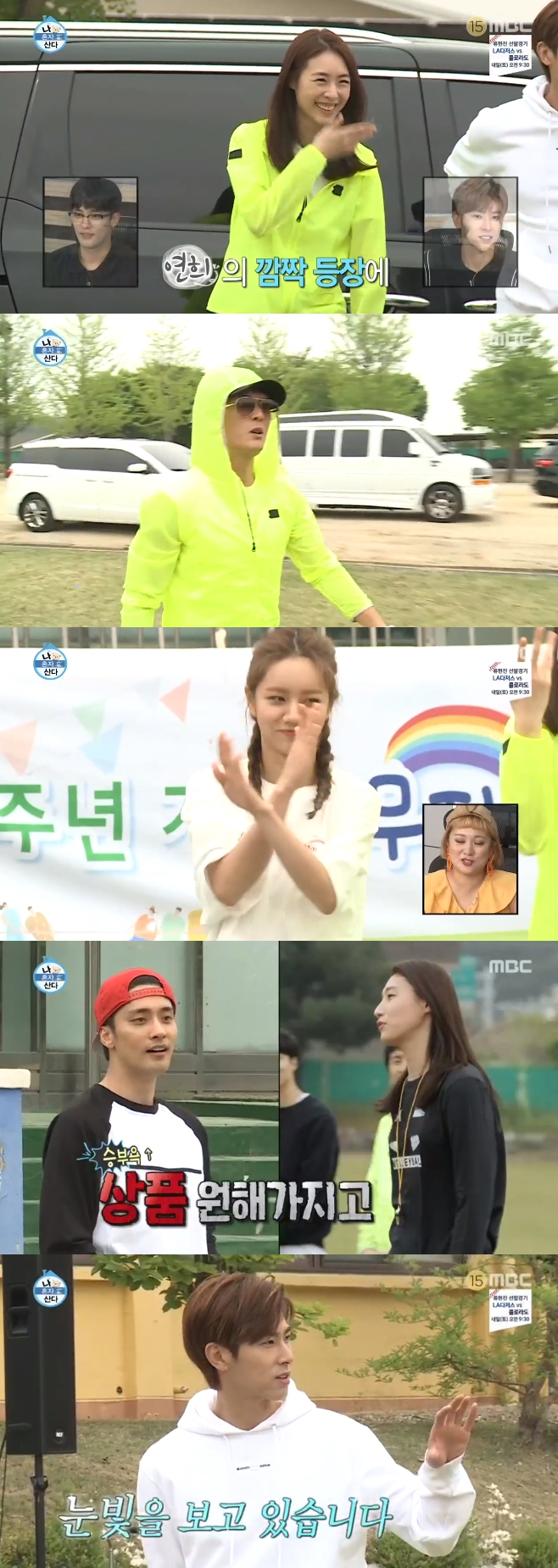 �� ȥ�� ���