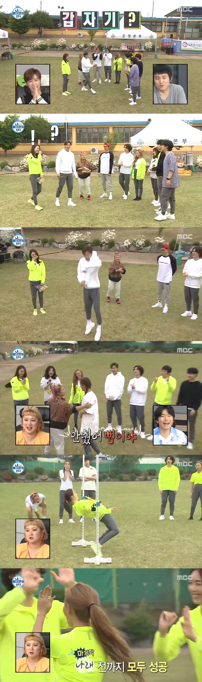 �� ȥ�� ���