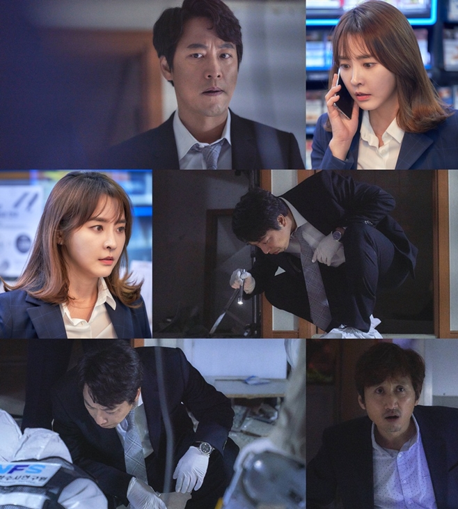 MBC ˹2,   迵