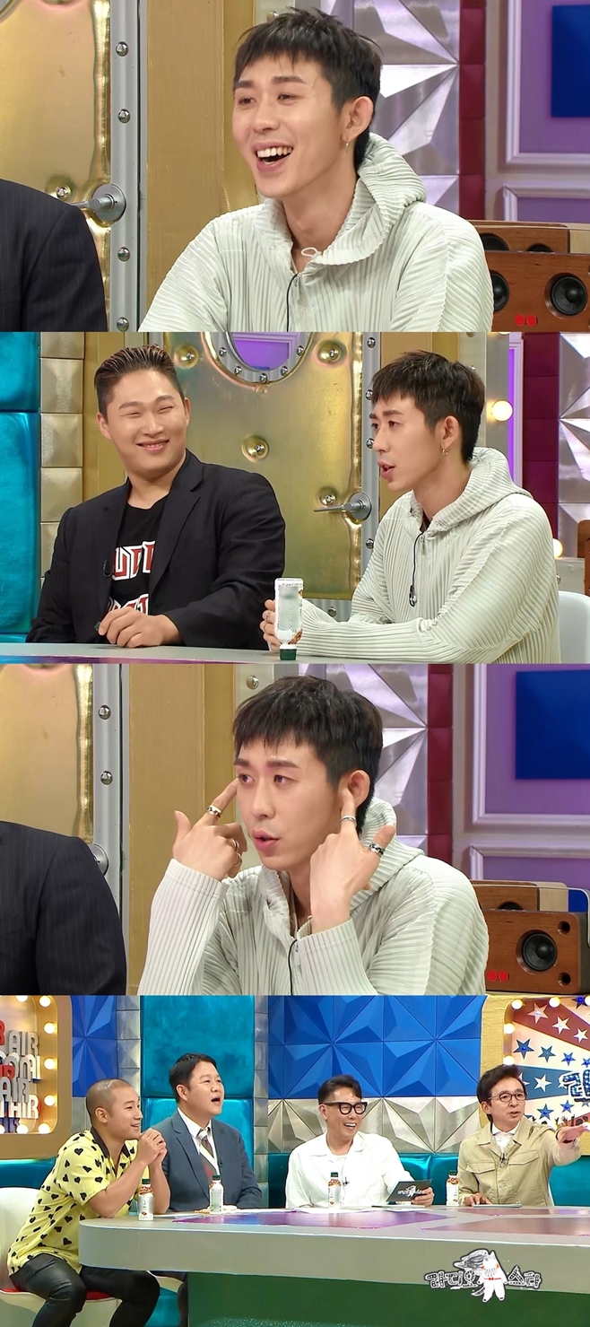 MBC Ÿ, ڵｺƮ