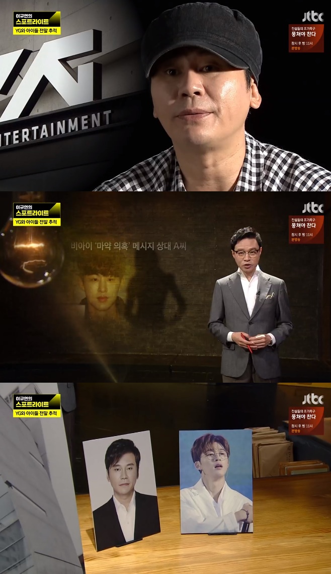 ����Ʈ����Ʈ