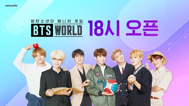 ׷ źҳ(BTS) ŴƮ  BTS