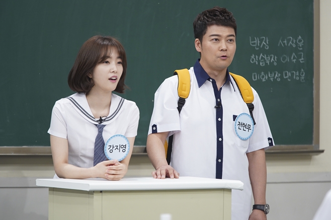 JTBC ƴ ,   Ƴ