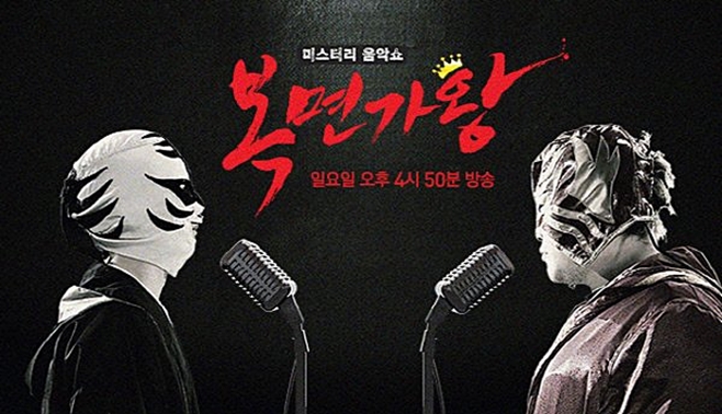 MBC 鰡 