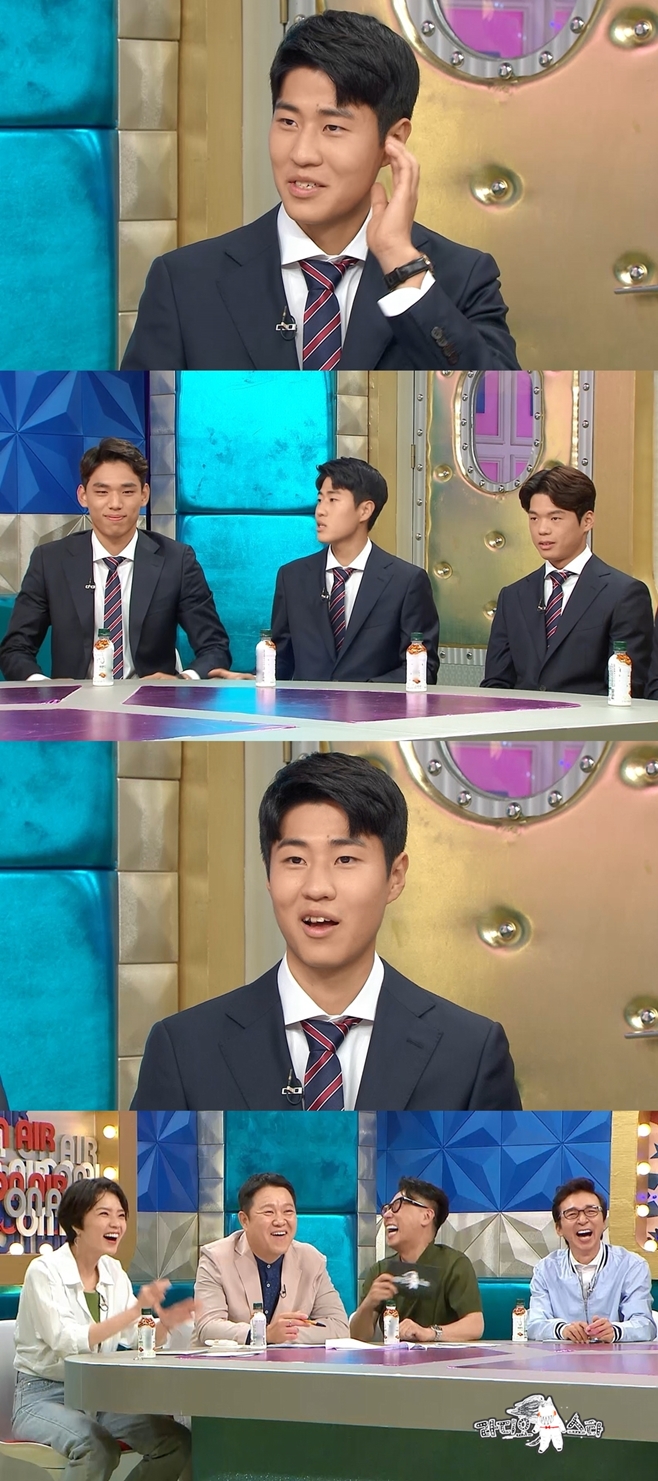 MBC Ÿ U-20 Ư, 