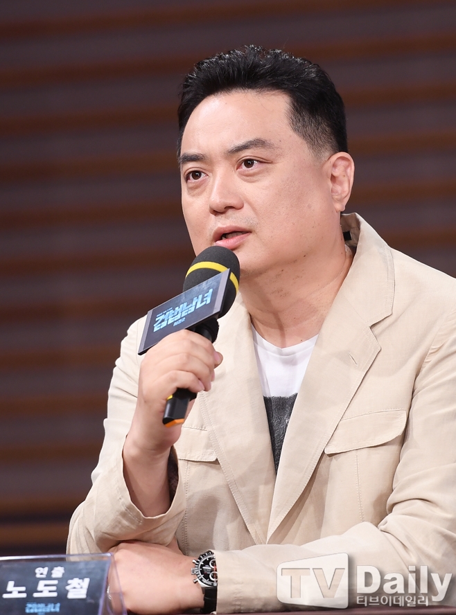 MBC ˹2, 뵵ö PD