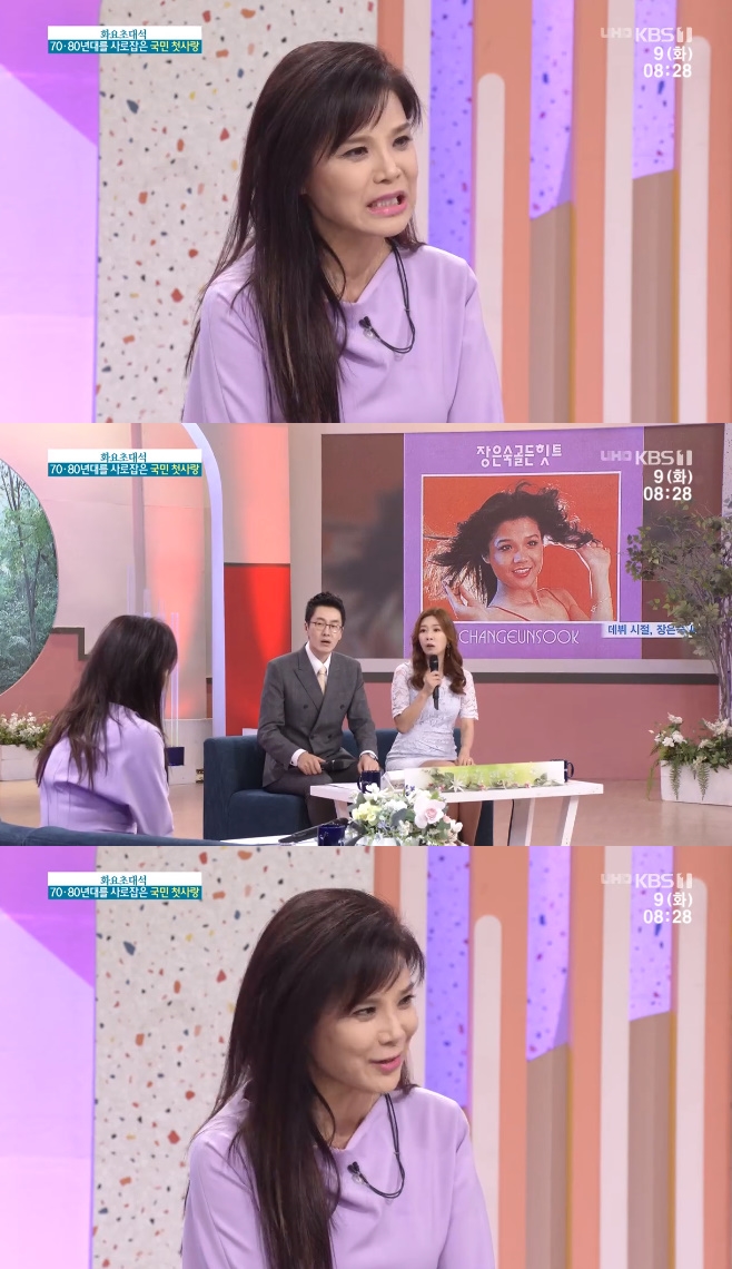 ��ħ���� ������ ����