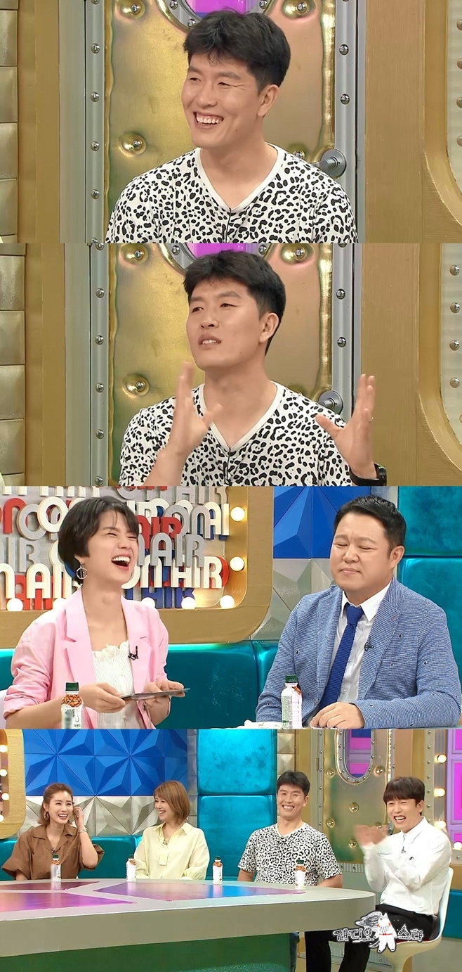 MBC Ÿ, 躴